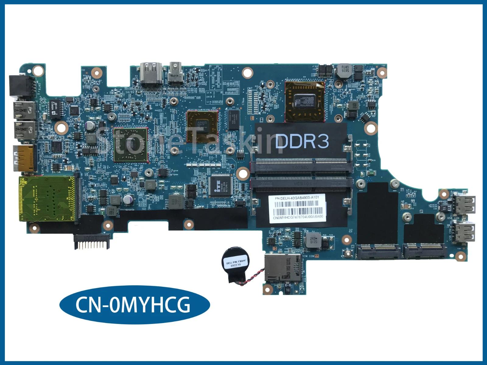 Dell Inspiron M301Z Ʈ  AMD DDR3L , ְ ġ 100% 45   ׽Ʈ Ϸ